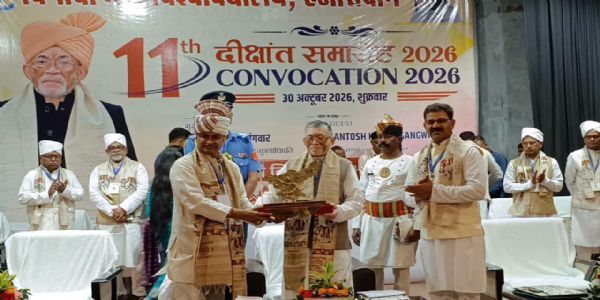 विकसित भारत’ के संकल्प को साकार करने में युवाओं की भूमिका महत्वपूर्ण : राज्यपाल