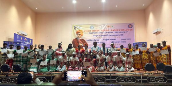 सिदगोड़ा टाउन हॉल में जिला स्तरीय युवा उत्सव का आयोजन
