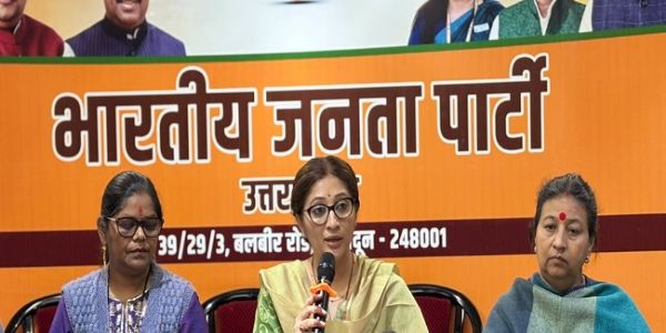 दीप्ति रावत बोलीं- सोशल मीडिया से पोस्ट हटाना पर्याप्त नहीं, कांग्रेस को मातृशक्ति देगी जवाब