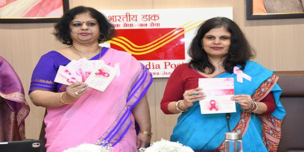 स्तन कैंसर के प्रति जागरूकता बढ़ाने के लिए डाक विभाग ने जारी किए स्मारक डाक टिकट