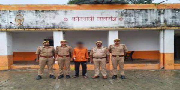 पूर्व प्रेमी ने ही की थी छात्रा की हत्या, नहर किनारे मिला कंकाल