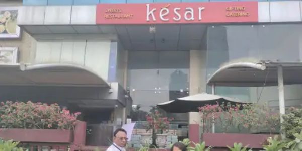 जांच में काजू कतली का नमूना अनसेफ: लाइसेंस निलंबन के बाद भी बिक रही थीं मिठाइयां