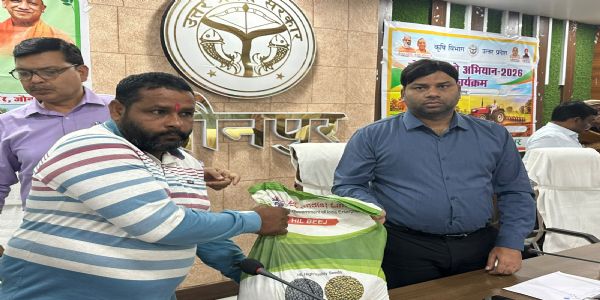 जिले के 6.86 लाख किसानों के खातों में पहुंची किसान सम्मान निधि की 24वीं किस्त