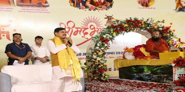 सनातन संस्कृति के संरक्षण और संवर्धन के लिए प्रदेश सरकार संकल्पित : मुख्यमंत्री डॉ. यादव