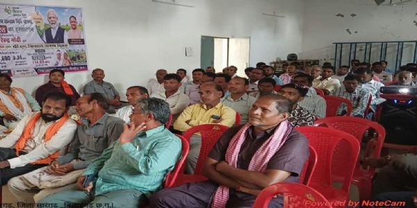 पीएम किसान सम्मान निधि की 24वीं किस्त जारी, सारंगढ़-बिलाईगढ़ के 72,922 किसानों के खातों में पहुंचे 14.63 करोड़ रुपये
