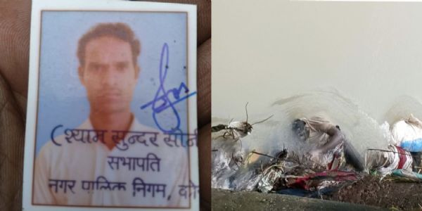 कोरबा में नहर में उतराती मिली लापता युवक की लाश, मौत के कारणों की जांच में जुटी पुलिस