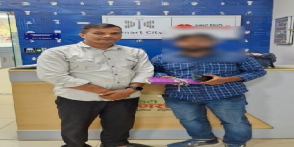 ऑटो में भूला आभूषणाें से भरा बैग, चार घंटे में कमाण्ड टीम ने किया बरामद