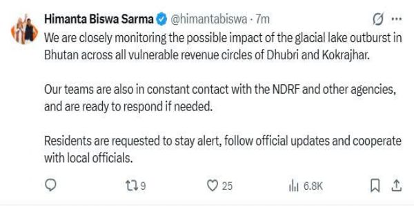 भूटान में हिमनद झील फटने के बाद धुबड़ी और कोकराझाड़ के संवेदनशील क्षेत्रों पर प्रशासन की नजर
