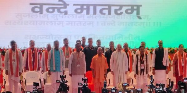 भाजपा प्रदेश कार्य समिति की बैठक में गृहमंत्री अमित शाह भाजपा प्रदेश कार्य समिति की बैठक में गृहमंत्री अमित शाह