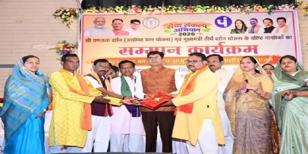 प्रभु श्रीराम के जीवन से मिलती है संघर्ष और मर्यादा की प्रेरणा: वित्त मंत्री ओ.पी.चौधरी