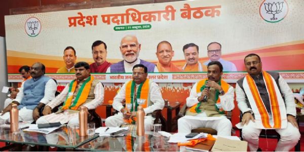 जालंधर से वाराणसी तक सामाजिक समरसता यात्रा निकालेगी भाजपा