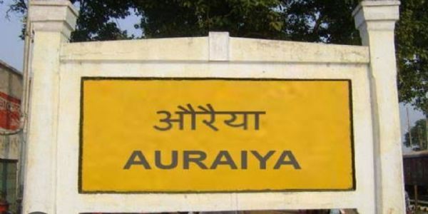 संविधान संवाद अभियान के तहत नोडल शिक्षकों को दिया प्रशिक्षण, एक नवंबर को लगेगा मेगा विधिक शिविर