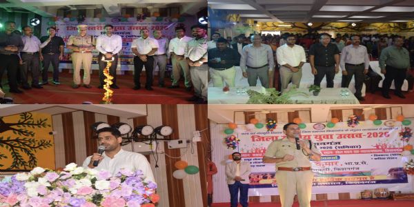 युवा उत्सव में दिखा किशनगंज की प्रतिभाओं का दम, कला और संस्कृति के रंग में रंगा मंच