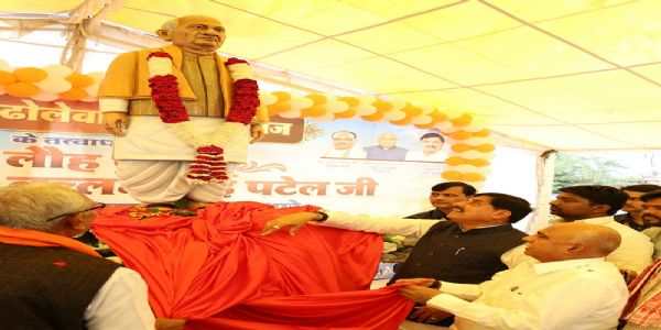 मप्रः मुख्यमंत्री डॉ. यादव ने लौह पुरुष सरदार वल्लभ भाई पटेल की प्रतिमा का किया अनावरण