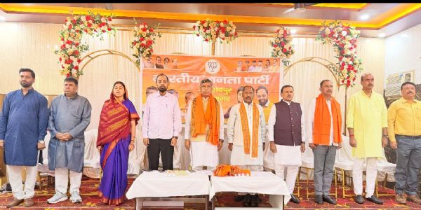 लोकतंत्र बचाओ-अराजकता हटाओ अभियान के तहत भाजपा की पदयात्रा पांच नवंबर को