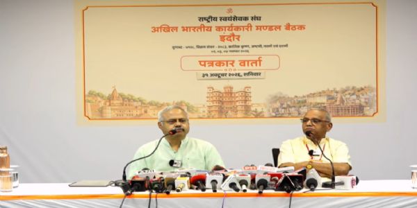 मप्र में संघ का महामंथन : आम्बेकर बोले-शताब्दी वर्ष में देशभर में किए गए संगठनात्मक विस्तार से भविष्य के विस्तार तक बनेगी नई कार्ययोजना