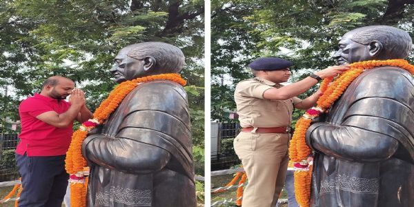 रामगढ़ में राष्ट्रीय एकता दिवस पर सरदार पटेल को किया गया नमन