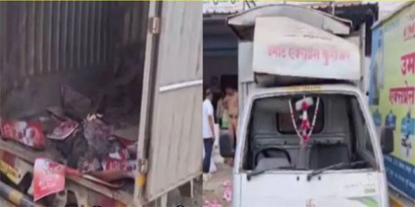 महाराष्ट्र के लातूर में कूरियर पार्सल उतारते समय विस्फोट, एक घायल