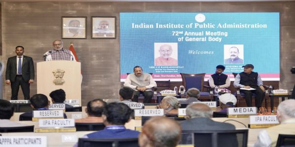 तेजी से बदलते भारत की उम्मीदों को पूरा करने के लिए लोक प्रशासन को बेहतर होना चाहिए : राधाकृष्णन