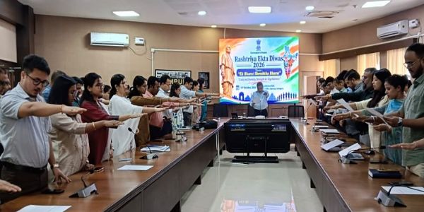 कामरूप में मनाया गया राष्ट्रीय एकता दिवस