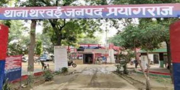 प्रयागराज: हत्या के दाेषी काे आजीवन कारावास, पचास हजार का अर्थदंड
