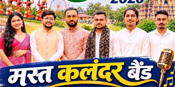 धमतरी में दो नवंबर को सजेगा राज्योत्सव का मंच, मस्त कलंदर बैंड की प्रस्तुति रहेगी खास आकर्षण
