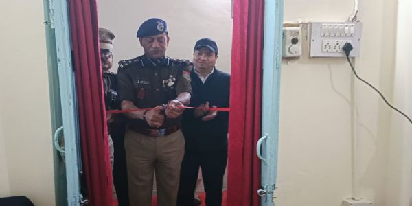 पिथौरागढ़ में ‘न्याय श्रुति’ के तहत वीडियो कॉन्फ्रेंसिंग रिमोट पॉइंट का उद्घाटन