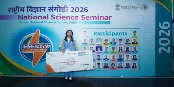 नेशनल साइंस सेमिनार-2026 में ओडिशा की सौम्यश्री थानापति बनीं विजेता