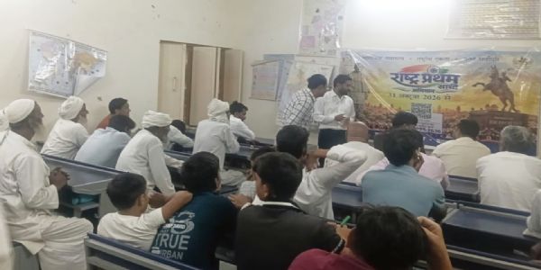 नूंह: घासेड़ा से देशभक्ति की नई मुहिम शुरू, 200 युवा बने राष्ट्र प्रथम साथी