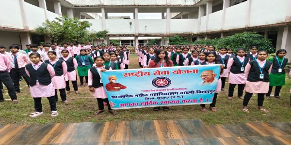 बिहारपुर महाविद्यालय में राष्ट्रीय एकता दिवस पर निकली ‘रन फॉर यूनिटी’, विद्यार्थियों ने ली एकता की शपथ