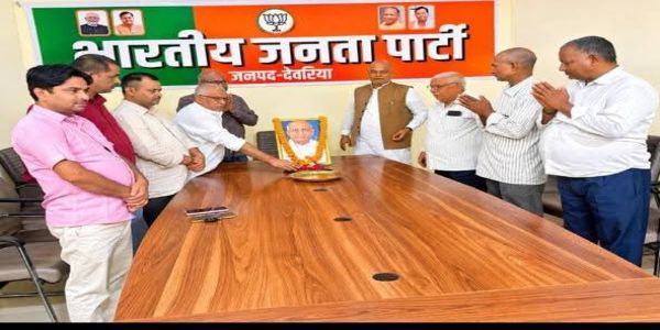 देवरिया : एकता दिवस के रूप में मनाई गई सरदार पटेल की जयंती, भाजपा कार्यकर्ताओं ने लिया संकल्प