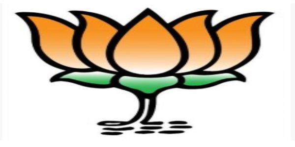 भारतीय जनता पार्टी (भाजपा) (फाइल फोटो)। भारतीय जनता पार्टी (भाजपा) (फाइल फोटो)।