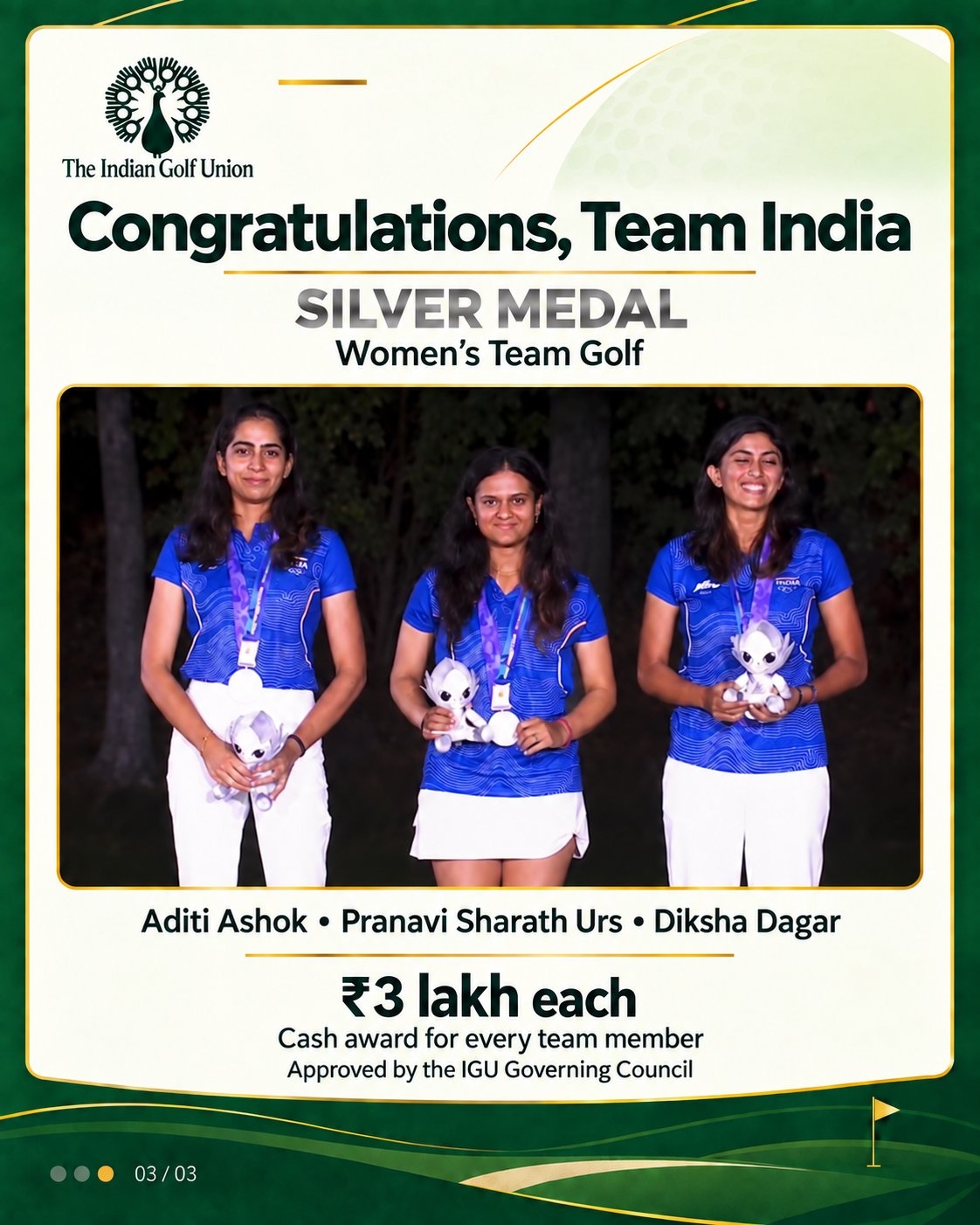 अदिति अशोक, प्रणवी उर्स और दीक्षा डागर अदिति अशोक, प्रणवी उर्स और दीक्षा डागर