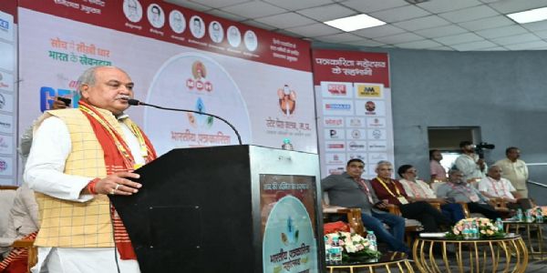 इंदौर में भारतीय पत्रकारिता महोत्सव को संबोधित करते हुए मप्र विधानसभा अध्यक्ष तोमर इंदौर में भारतीय पत्रकारिता महोत्सव को संबोधित करते हुए मप्र विधानसभा अध्यक्ष तोमर