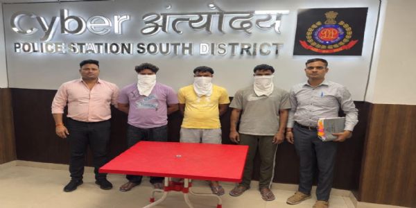 छह लाख रुपये की साइबर ठगी में कठुआ निवासी रितिश कुमार मेहरा समेत दो गिरफ्तार