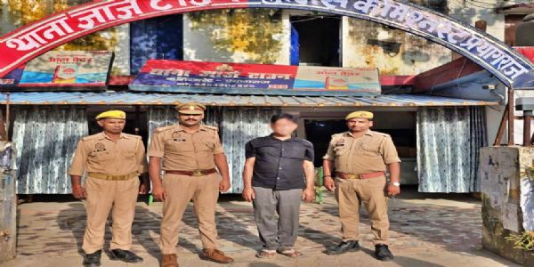 प्रयागराज : फर्जीवाड़े मामले का फरार चल रहा आरोपित गिरफ्तार