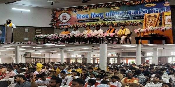 अशोक सिंघल की जन्मशताब्दी पर दिगंबर जैन भवन में विचार गोष्ठी