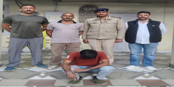 आठ साल पुराने मामले में उद्घोषित अपराधी गिरफ्तार