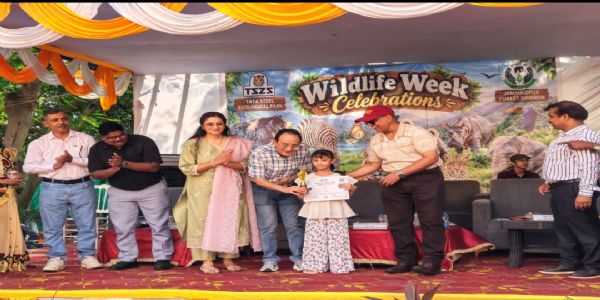 वन्यजीव सप्ताह समारोह का समापन, 32 स्कूलों के विद्यार्थियों ने लिया हिस्सा