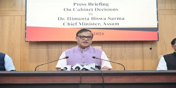 असम कैबिनेट की बैठक में लिए गये कई महत्वपूर्ण निर्णय