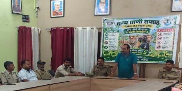 वनों के संरक्षण के बिना वन्यजीवों की सुरक्षा संभव नहीं : राजीव शर्मा