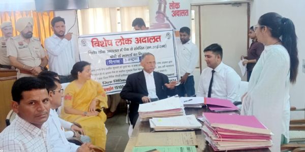 फतेहाबाद : विशेष लोक अदालत में 60 मामलों का आपसी सहमति से निपटारा