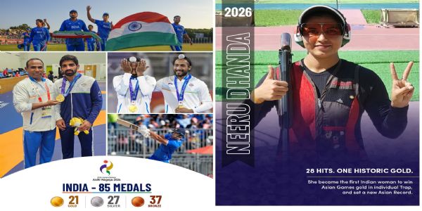 एशियन गेम्स-2026 का समापन, परेड में नीरू ढांडा ने शान से लहराया तिरंगा