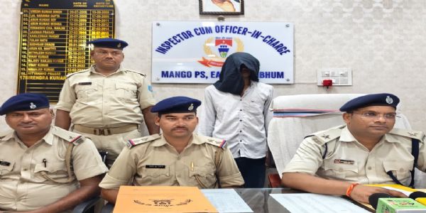 ब्राउन शुगर के साथ एक युवक गिरफ्तार