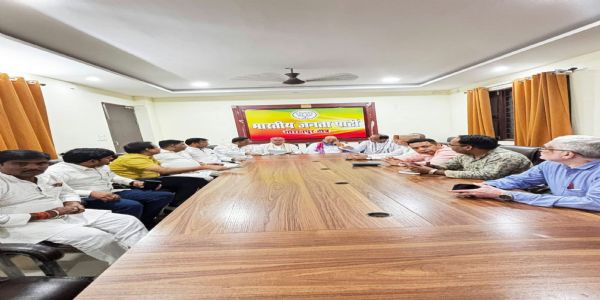 शिक्षक विधान परिषद चुनाव को लेकर भाजपा की अहम बैठक, पदाधिकारियों को सौंपी जिम्मेदारियां
