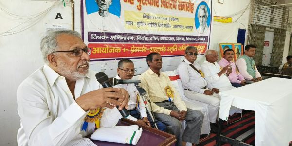 एमएम डिग्री कॉलेज में प्रेमचंद-शरतचंद्र स्मृति पुरस्कार वितरण समारोह संपन्न, विजेता छात्र हुए सम्मानित