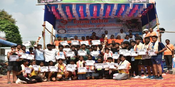 पूर्णिया में 9वीं जिला स्तरीय रोड साइकिलिंग चैम्पियनशिप संपन्न