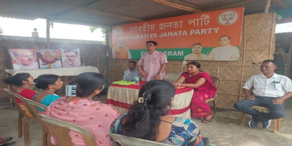 फकीराग्राम मंडल भाजपा की मासिक पदाधिकारी बैठक आयोजित