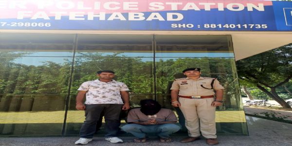 फतेहाबाद : बीमा पॉलिसी में फायदे का झांसा देकर साढे चार लाख की ठगी, दिल्ली से आरोपी को दबोचा