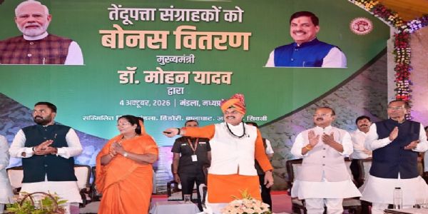 प्रकृति पूजक जनजातीय समुदाय प्रदेश की धरोहर, इनके हितों की सुरक्षा हमारा संकल्प : मुख्यमंत्री डॉ. यादव